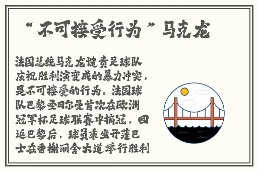 51吃瓜app